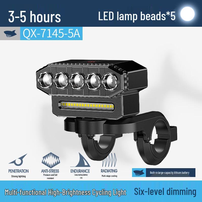 Smile Shark 5-LED Rechargeable Cycling Light (2-Pack)