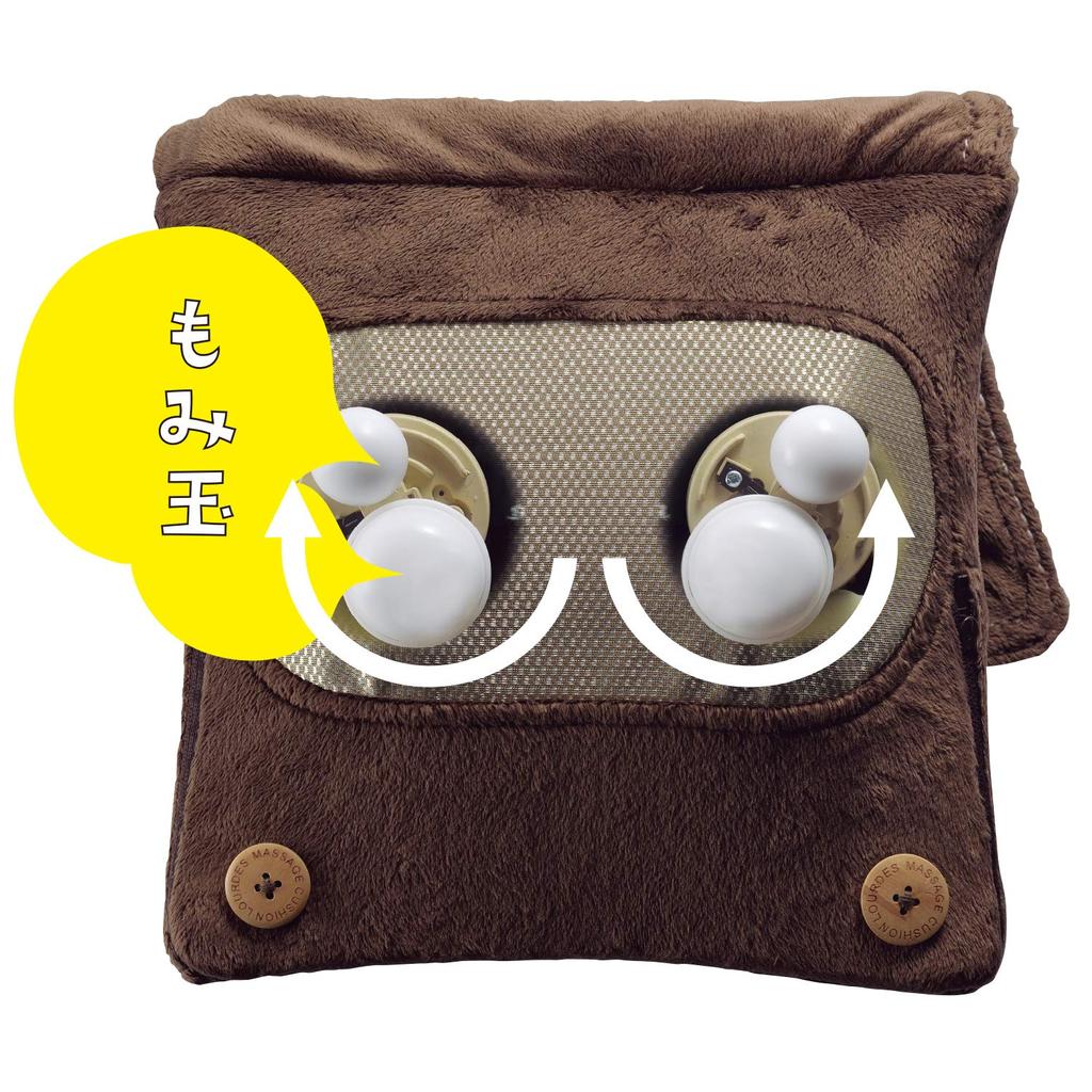 Atex Lourdes Massage Small Massage Cushion SS Brown AX-HCL108br