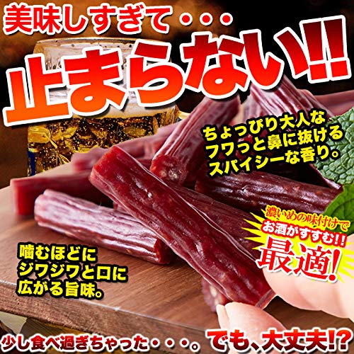 Kokoro Seikatsu Natural Life Soy Meat-filled Calpas 200g Assorted Large High Protein Thick Snack Appetizer Delicacy Value Pack Jerky Chewy Commercial