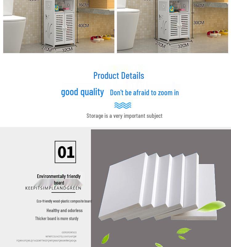 Multi-Layer Floor-Standing Bathroom Shelf and Side Storage Cabinet