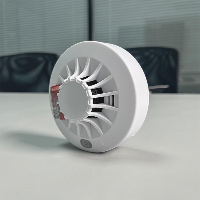 Gangqi Wireless Fire & Smoke Alarm System