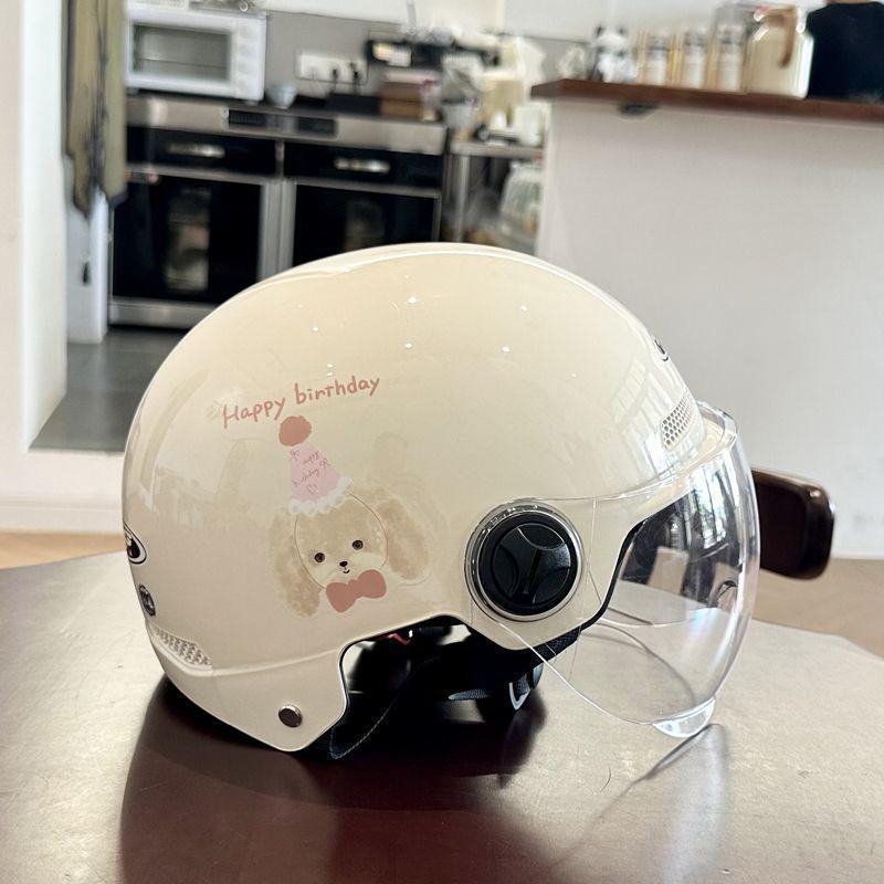3C Certified Unisex Electric Vehicle Helmet - Sun Protection & All-Season Use Short Transparent Visor