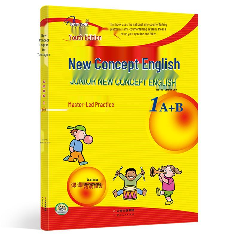 New Concept English for Young Learners: Master Guide Workbook