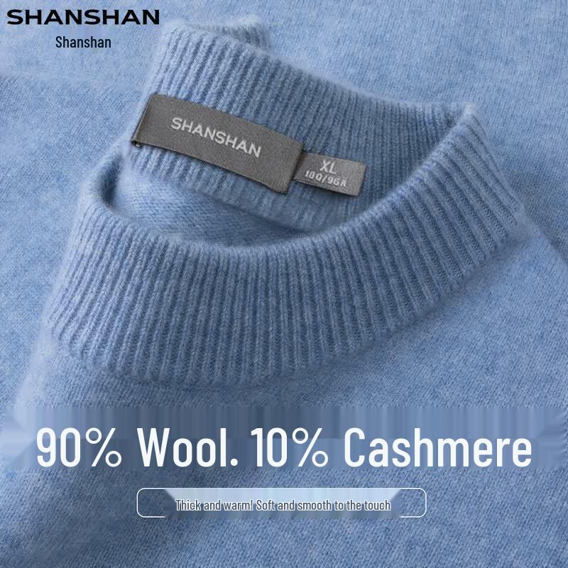 SHANSHAN Men's 90% Merino Wool 10% Cashmere Round Neck Sweater