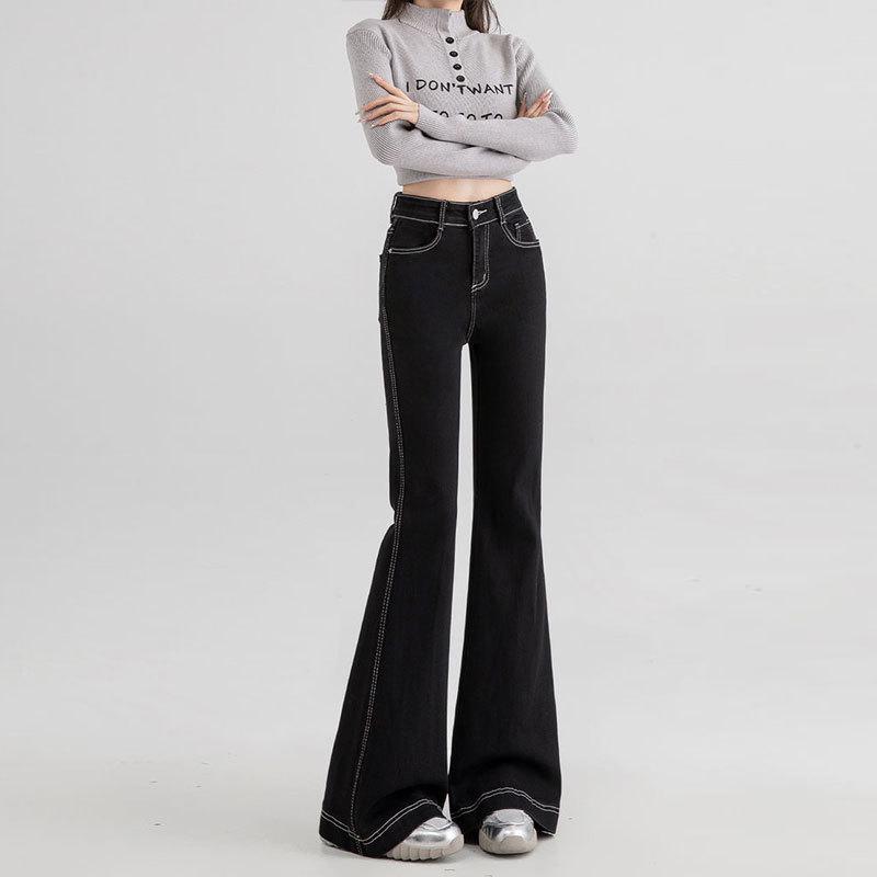 

Women s Plus Size High-Waisted Wide-Leg Jeans, Slimming Floor-Length Pants for Autumn/Winter XS чёрный