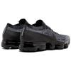 New Nike Air VaporMax Oreo 2.0 849558-041