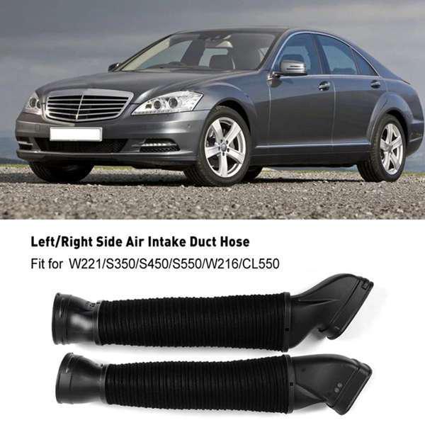 Front Right Intake Hose for Mercedes W221 S350/S450 (2730900282 & 2730900382)