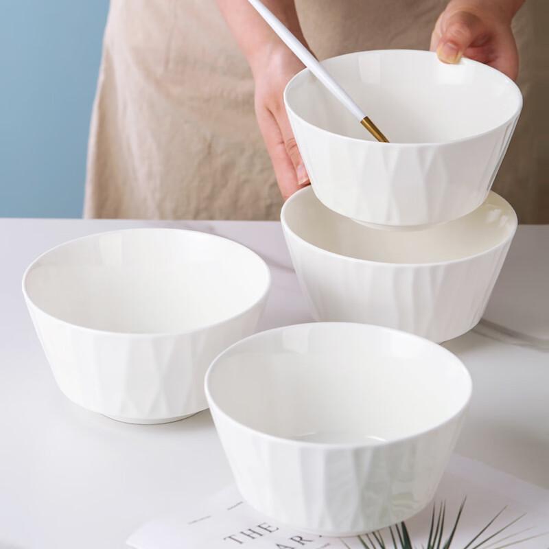 Haoya Jingdezhen Elegant Jade White Ceramic Rice Bowls (Set of 4)
