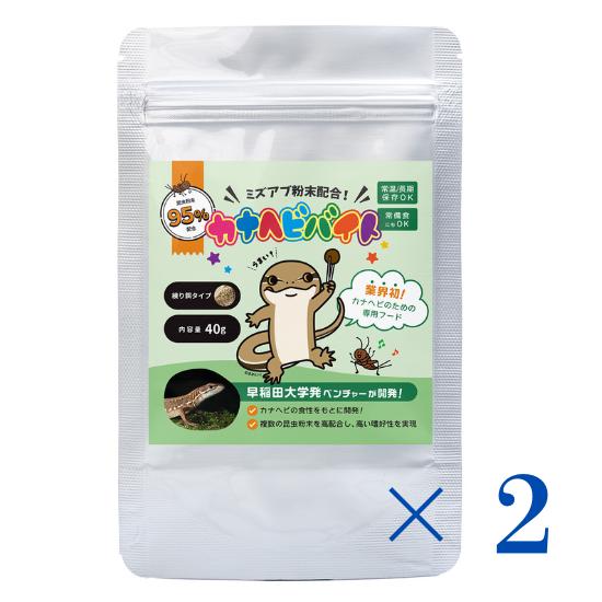 Formuła Podwójnych Owadów dla Jaszczurek – Mieszanka Świerszcza i Larwy Czarnej Muchy Żołnierskiej – ECOROGY KANAHEBI BAIT 40 g × 1 Opakowanie lub 2 Opakowania