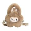 Bubble Mart Labubu Plush Bag