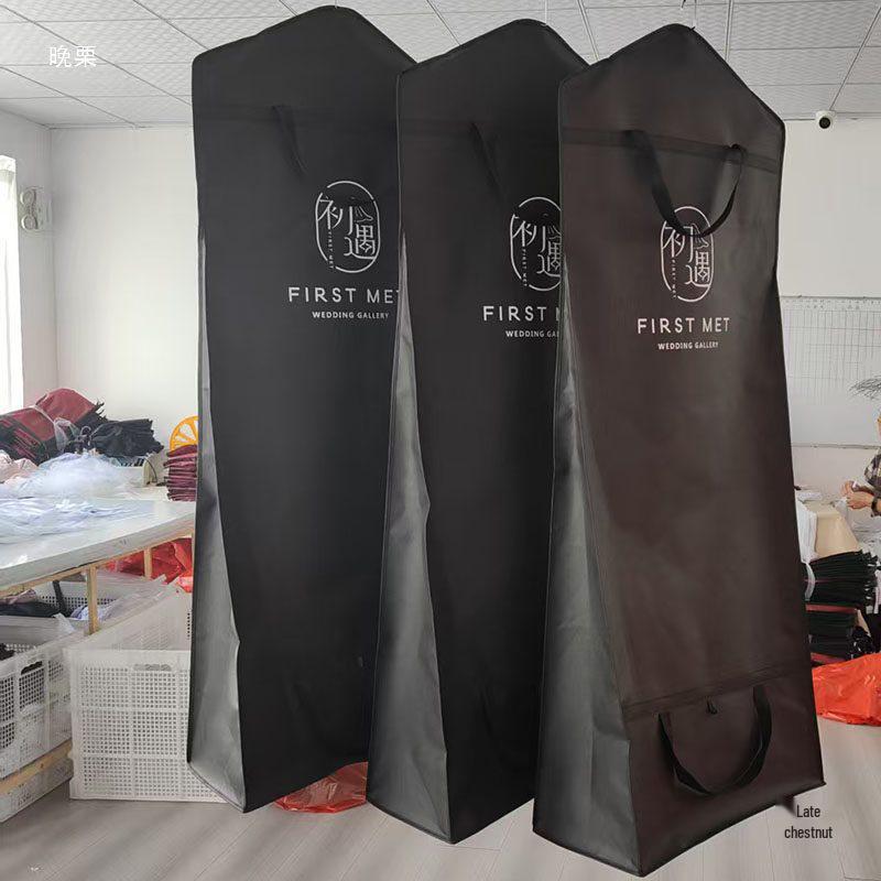 Plus Size Train Wedding Dress Dust Cover: Dual-Use, Handheld, Foldable, Printable Bag