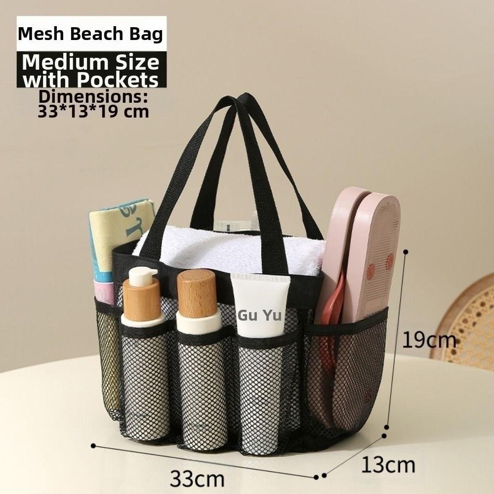 Multistyles Mesh Bag Protable Swimming Beach Bag High Quality Women Makeup Organizer