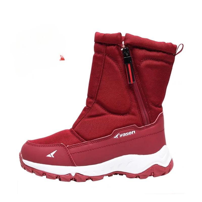 Winter Couple's Snow Mid-Calf Boots Men's and Women's High-Top Thickened Thermal Fleece-Lined Boots WaterproofSlip-Resistant