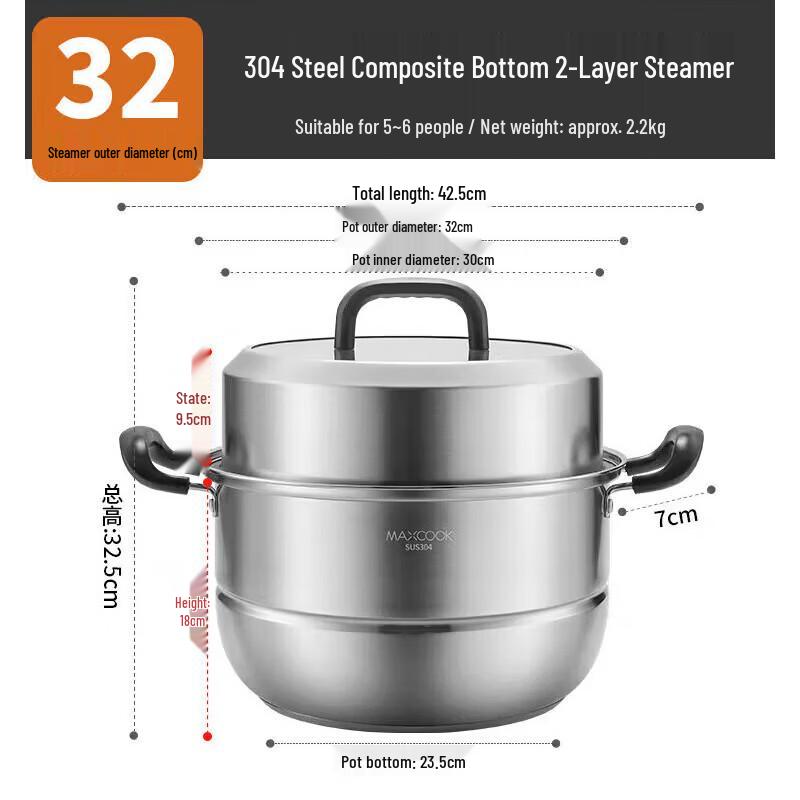 Meichu 304 Stainless Steel Double-Layer Multi-Purpose Steamer