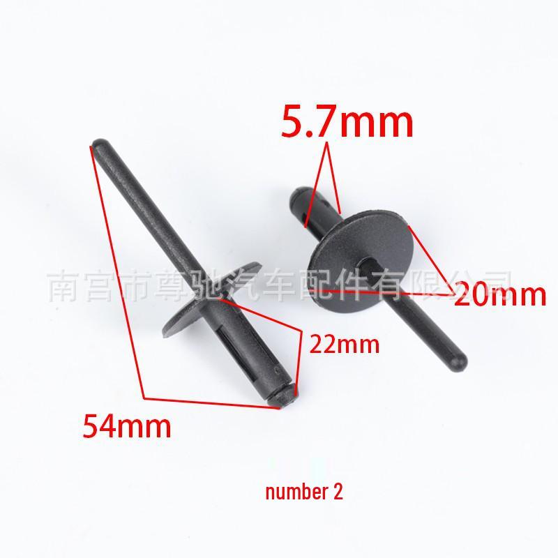 BMW Series Wheel Arch Clips & Expansion Rivets: Fit for 3, 5, X1, X3, X5, X6 Models.