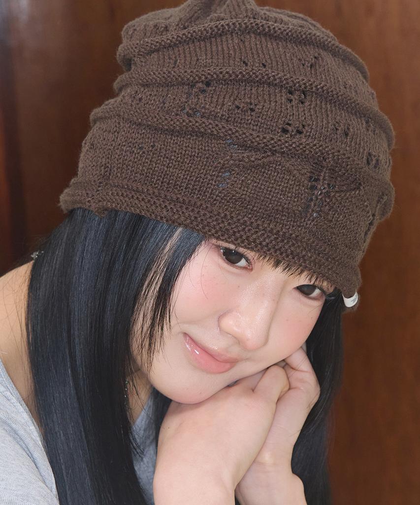 Kiibi Nostalgic Knit Beanie Dark Brown
