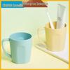 Duoli PP Mouthwash Tumbler with Handle