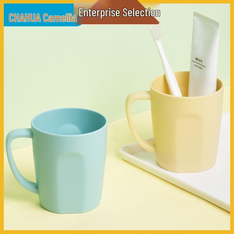 Chahua Duoli PP Mouthwash Cup