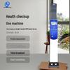 XINDINGHENG Smart Health Check-up Machine (CN Version)