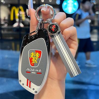 Roewe Ei5 & Marvel X Key Case - Unisex Protective Shell