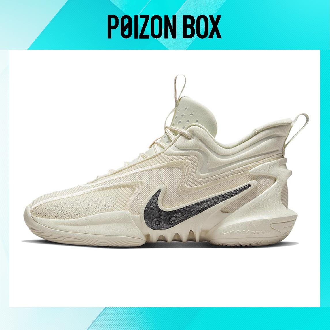 

кроссовки Unisex Nike Cosmic Unity 2 Basketball shoes DH1536-100