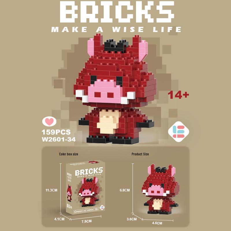 StellaLou Cartoon Minifigure Building Blocks – Educational Assembled Toys Blind Box Gift