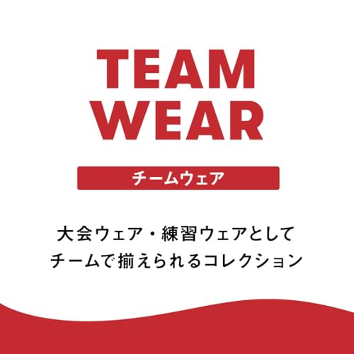 ARENA Teamwear Unisex Long Pants, Size L, for Swimming, Fitted Silhouette, Features Arena's Classic Line Design, ASS4LPU004