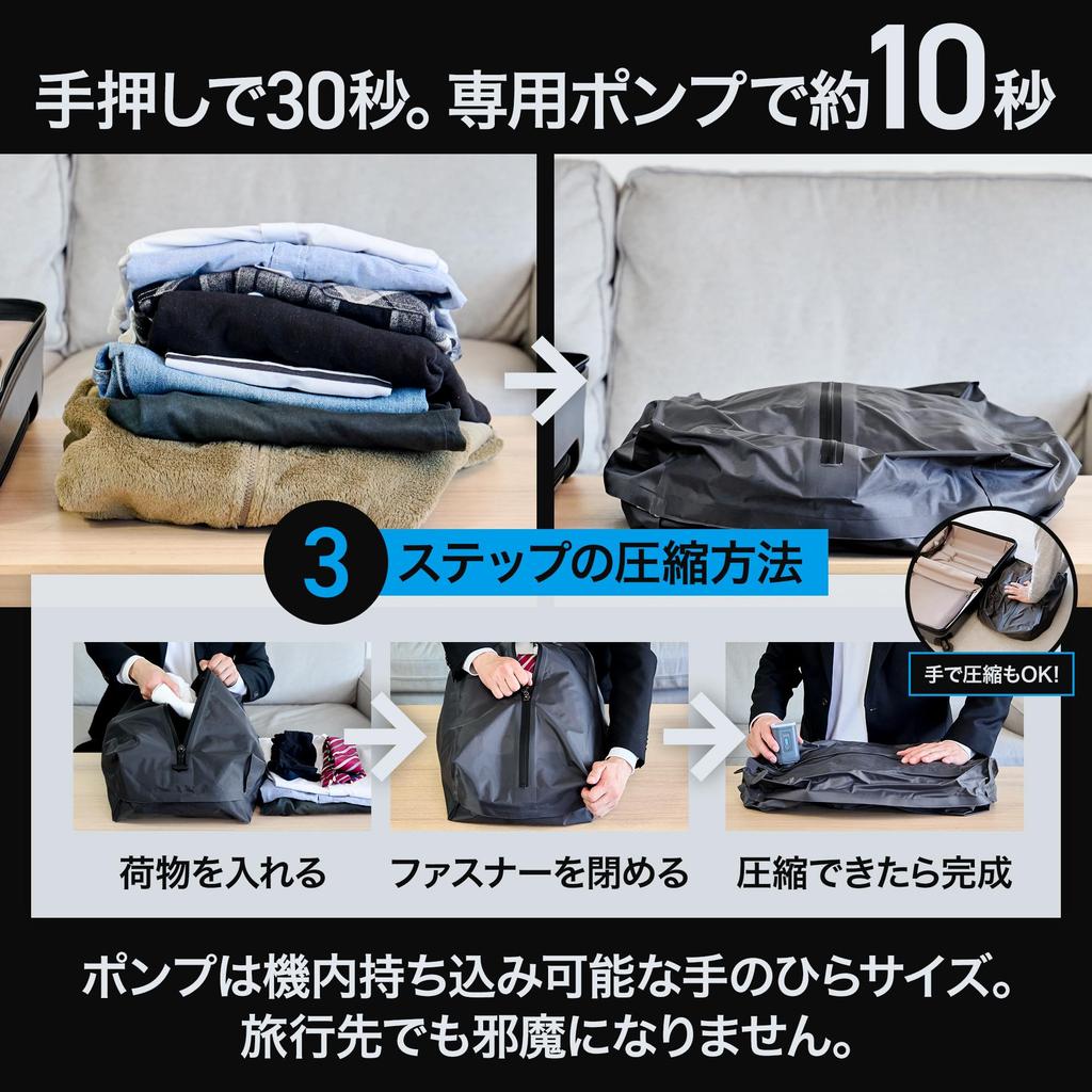 SPRING Travel and Business Trip Compression Bags Tabi Compression Compression Travel Bag Storage Convenient Large Capacity Travel Clothes Storage