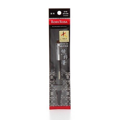 

Rosy Rosa Kumano Brush for eyebrows