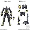Sodo Kamen Rider Zero One AI 06 Complete Set Candy Toys and Gum Rider Zero (Tentative) (Kamen One)