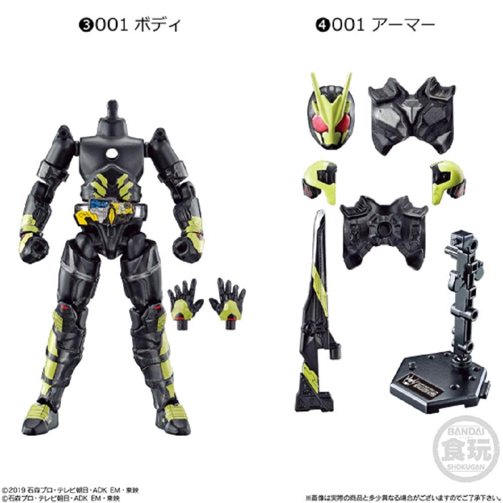 Sodo Kamen Rider Zero One AI 06 Complete Set Candy Toys and Gum Rider Zero (Tentative) (Kamen One)