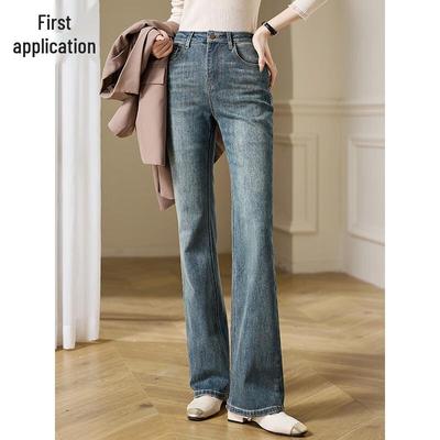 Hosen & Röcke – Jeans