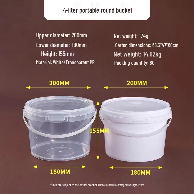 Yicang Food-Grade PP Sealed Plastic Bucket with Handle