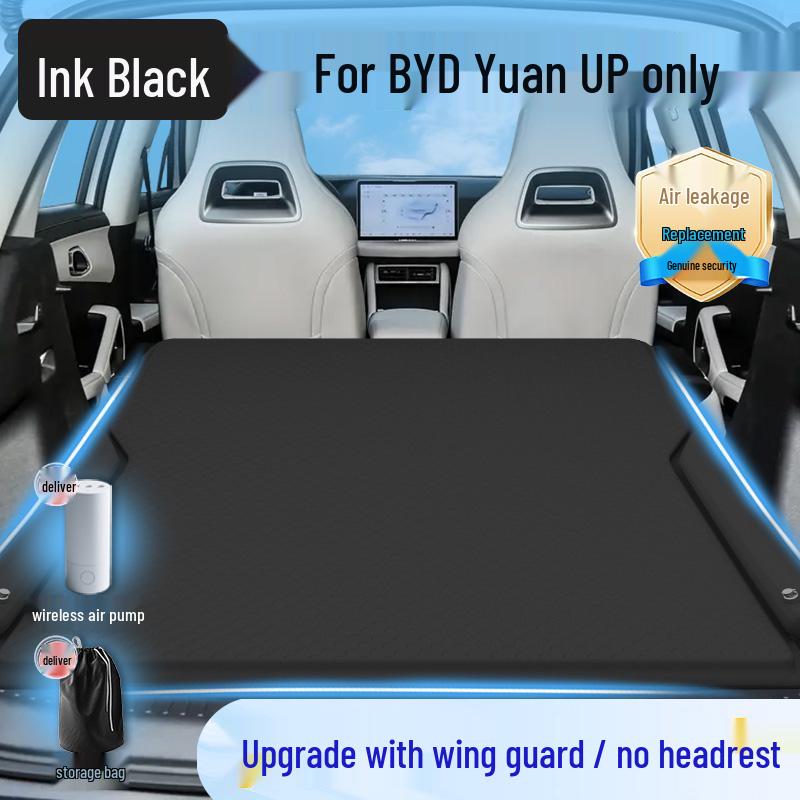 

Надувная кровать для автомобиля BYD Yuan UP: Надувной матрас в багажник/салон для задних сидений BYD Yuan UP 2024 Edition