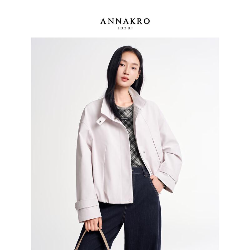 Женская повседневная спортивная короткая куртка Jiu Zi Anna Kou L