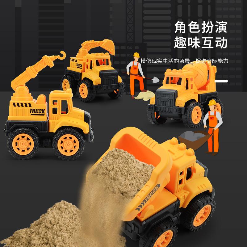 Desen animat Vehicul de construcție Mașină cu retracție Jucărie 4 Excavator Basculantă Formă Mașină Jucărie