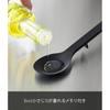 Yamazaki Silicone Cooking Spoon S Black W5.5 D2.5 H25cm Tower diShwaSher Safe