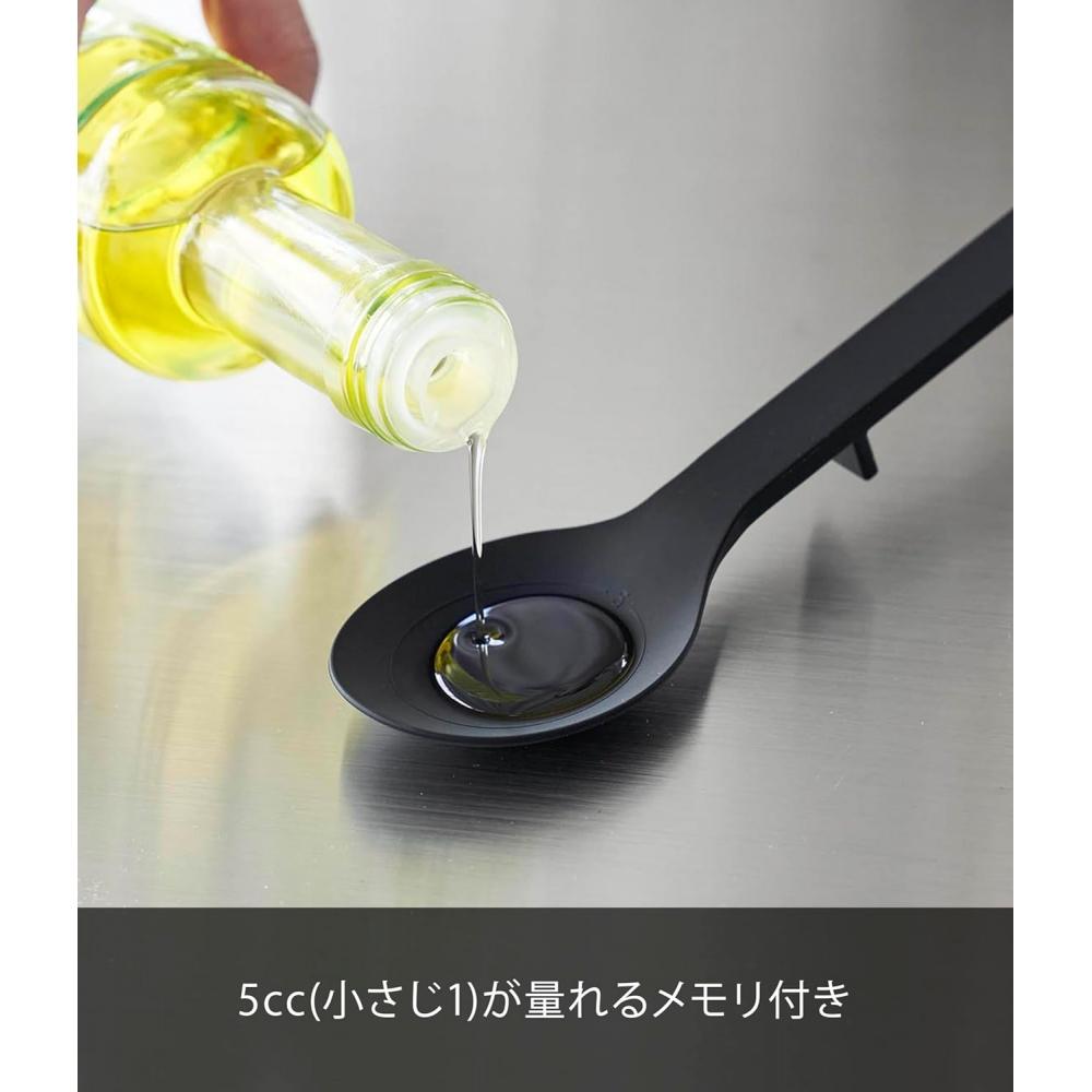 Yamazaki Silicone Cooking Spoon S Black W5.5 D2.5 H25cm Tower diShwaSher Safe