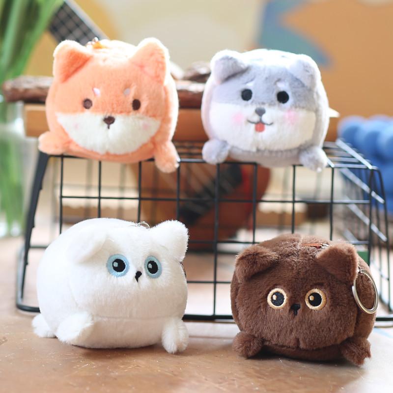 Adorable Plush Keychain Cute Cat Dog Bag Charm Fluffy Animal Doll Perfect Gift