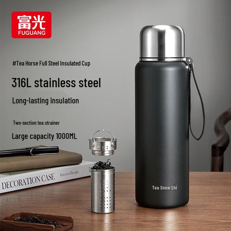 Fuguang 316L Stainless Steel Insulated Tea Water Bottle