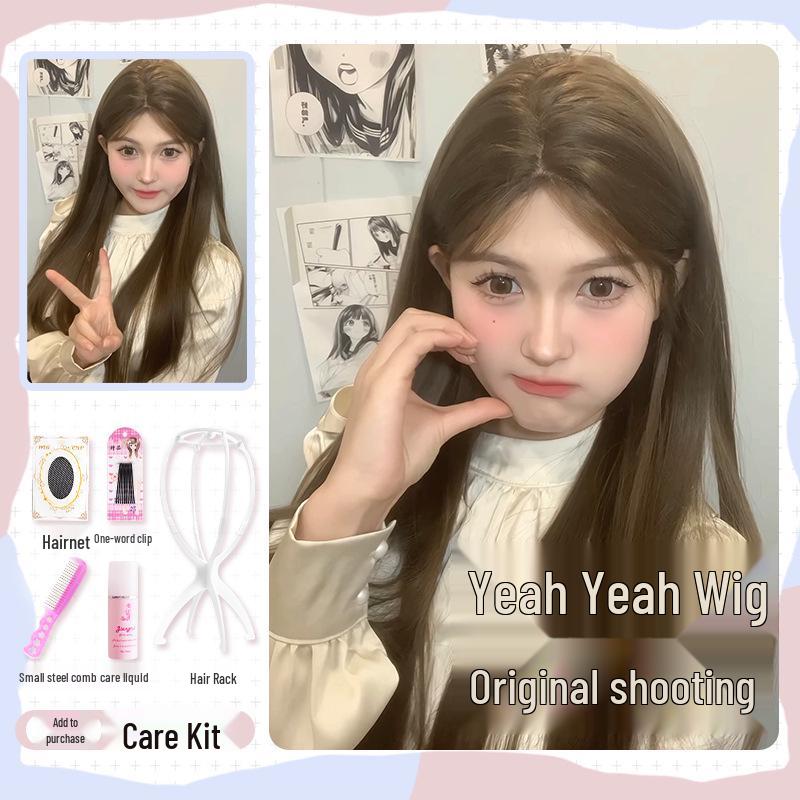 Yay Wig Women's Long Straight Light Brown Lolita-Style Full Wig