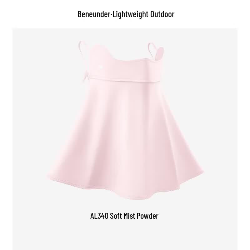 Beneunder Cooling Neck Protection Sun Mask