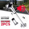 12V Car Horn Van Single Horn Truck For 178DB Train Marine Aviation Compressor Kit + Wire Good Sound Horn Without Vibration Kit