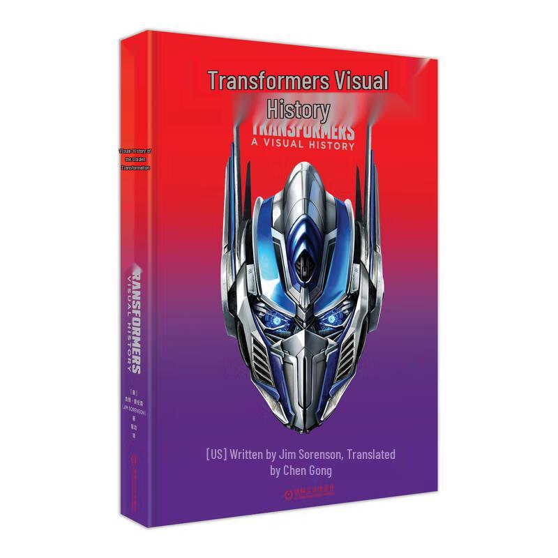 Premium Collector s Edition Assortment