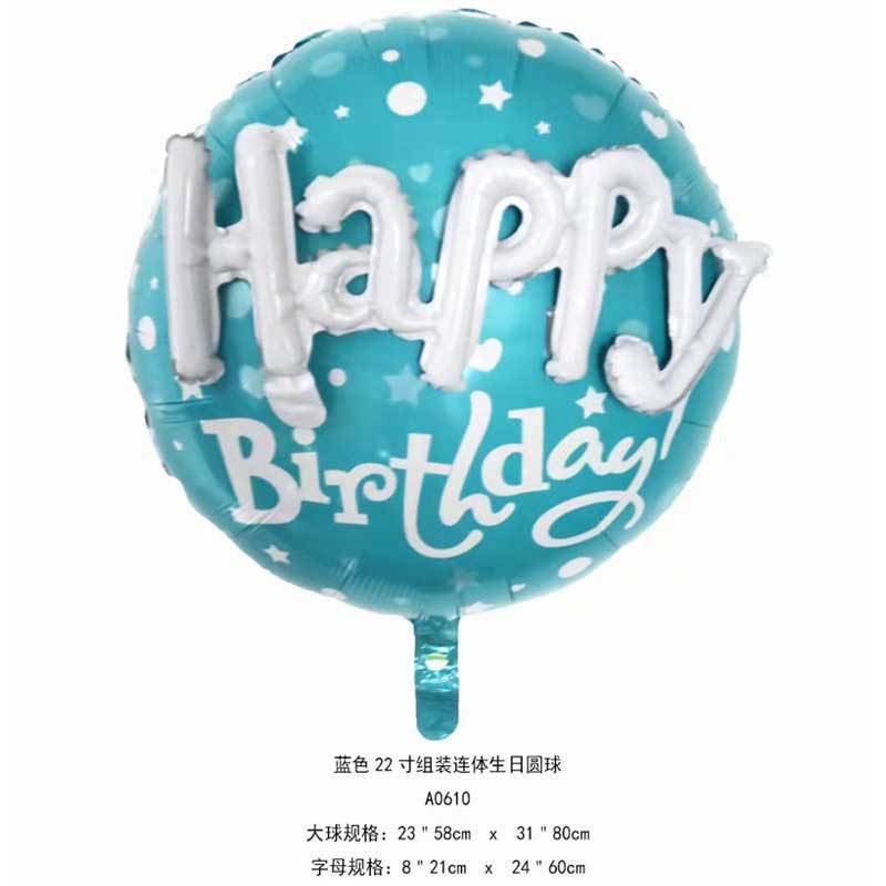 22-inch Round Happy Birthday Love Letter Balloon Set Party Decorations Foil Balloons