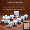 Jingdezhen Hand-painted Crystal Porcelain Kung Fu Tea Set
