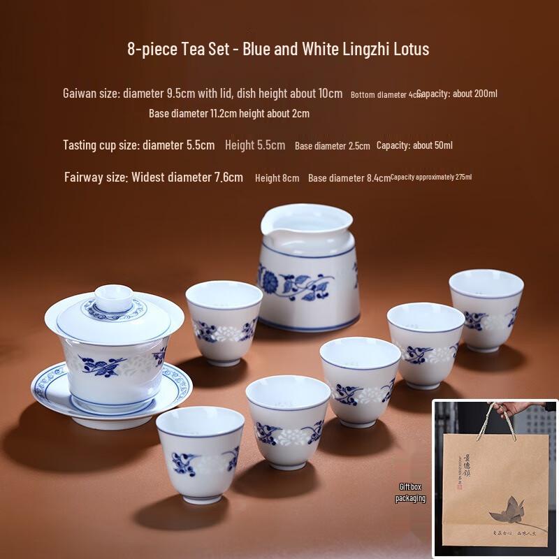 Jingdezhen Hand-painted Crystal Porcelain Kung Fu Tea Set