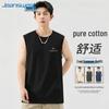Jeanswest Men's Cotton Loose Fit Sleeveless Vest T-Shirt