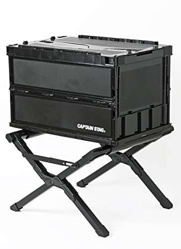 [Amazon.co.jp Exclusive] Captain Stag Cooler Box Stand, 2-Level Adjustable Aluminum Cooler Box Stand with Carry Bag, Black, UY-7044