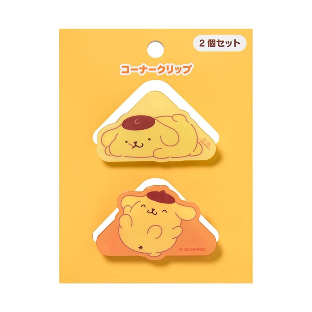 Sanrio Corner Clip 2-Piece Set Pompompurin 598747